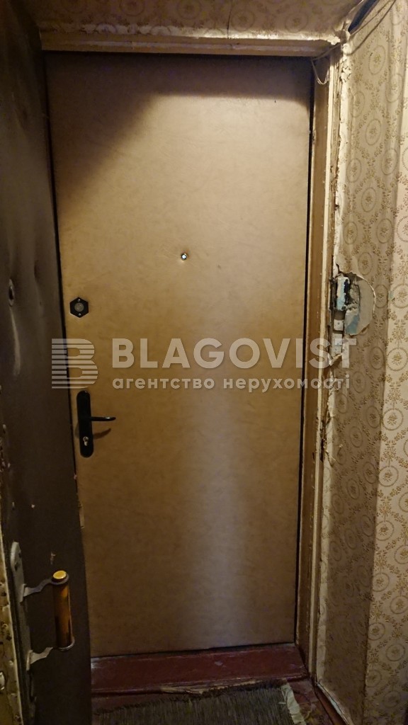 Apartment A-114572, Avtozavodska, 87а, Kyiv - Photo 11