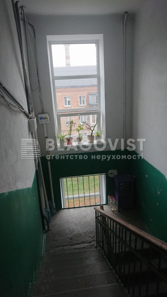 Apartment A-114572, Avtozavodska, 87а, Kyiv - Photo 14