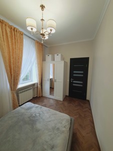 Квартира R-54734, Кловский спуск, 15, Киев - Фото 6