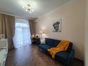 Apartment R-54734, Klovskyi uzviz, 15, Kyiv - Photo 1