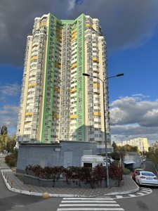 Квартира R-53898, Перемишльська (Червонопільська), 2г, Київ - Фото 7