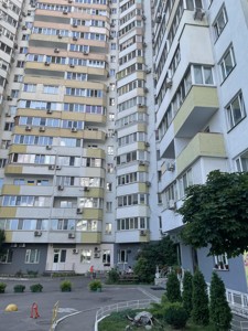 Apartment G-1945692, Drahomanova, 6/1, Kyiv - Photo 13