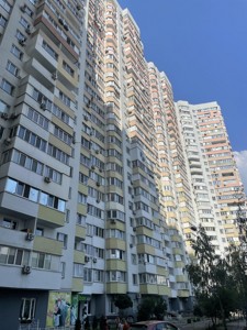 Apartment G-1945692, Drahomanova, 6/1, Kyiv - Photo 15