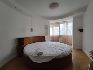 Apartment R-70892, Bastionna, 15, Kyiv - Photo 4