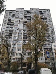 Apartment Heroiv Mariupolia (Iakubovs'koho Marshala), 5, Kyiv, G-1997784 - Photo3