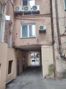 Apartment F-47290, Chykalenka Yevhena (Pushkins'ka), 10б, Kyiv - Photo 19