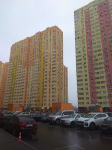 Apartment R-54537, Kalnyshevskogo Petra (Maiorova M.), 6, Kyiv - Photo 3