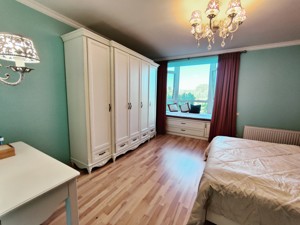 Apartment R-54905, Hertsena, 35, Kyiv - Photo 12