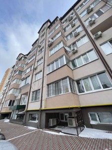  non-residential premises, F-47289, Vyshneva, Kriukivshchyna - Photo 21