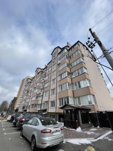 non-residential premises, F-47289, Vyshneva, Kriukivshchyna - Photo 24