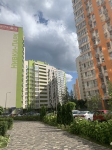 Apartment R-53535, Beresteis'kyi avenue (Peremohy avenue), 65б, Kyiv - Photo 8