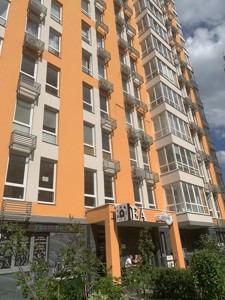 Apartment R-53535, Beresteis'kyi avenue (Peremohy avenue), 65б, Kyiv - Photo 7