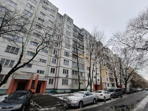 Apartment P-32325, Kharkivske shose, 174а, Kyiv - Photo 1