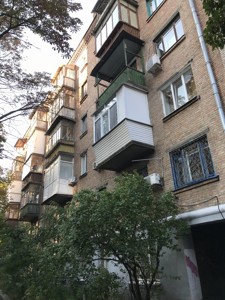 Apartment R-54673, Ioanna Pavla II (Lumumby Patrisa), 15, Kyiv - Photo 11