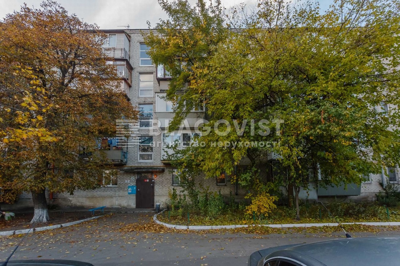Apartment C-112143, Kharchenko Evgenia (Lenina), 27, Kyiv - Photo 2
