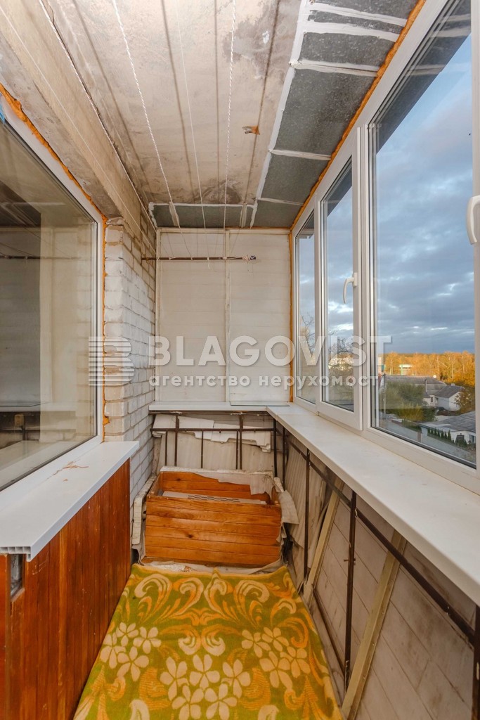 Apartment C-112143, Kharchenko Evgenia (Lenina), 27, Kyiv - Photo 8