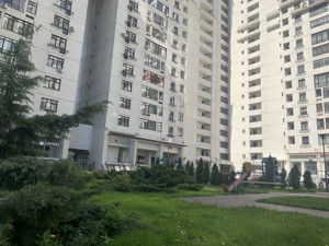 Apartment G-1945687, Konovalcia Evhena (Shchorsa), 44а, Kyiv - Photo 10