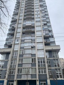 Apartment G-1954503, Biloruska, 3, Kyiv - Photo 5