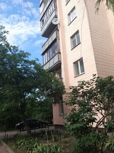 Квартира P-31953, Чапека Карела (Фучика Юліуса), 11а, Київ - Фото 20
