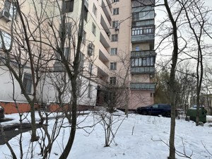 Квартира Чапека Карела (Фучика Юлиуса), 11а, Киев, P-31953 - Фото1