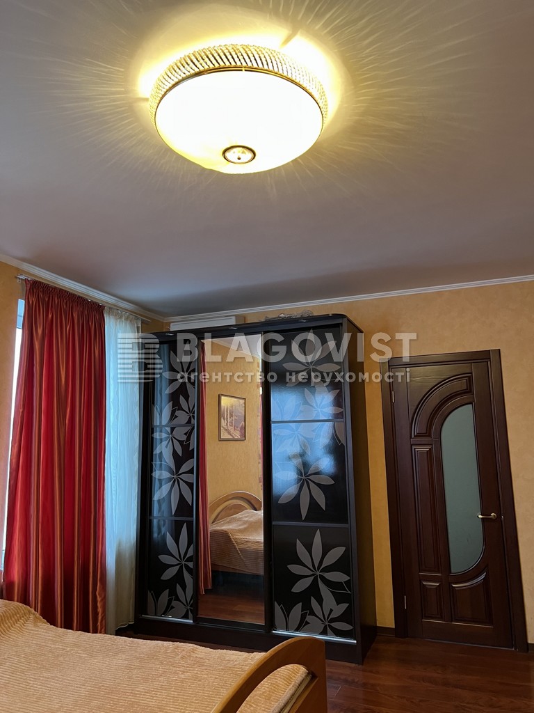 Apartment R-55097, Dniprovska nab., 26а, Kyiv - Photo 8