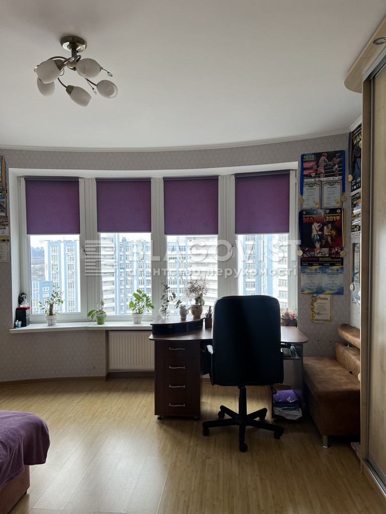 Apartment R-55097, Dniprovska nab., 26а, Kyiv - Photo 4