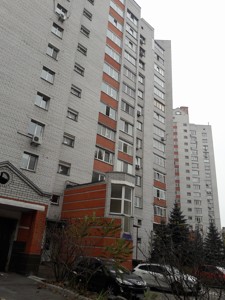 Квартира G-2003335, Вузовская, 5, Киев - Фото 6