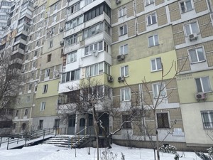 Apartment R-55137, Revutskoho, 7, Kyiv - Photo 6