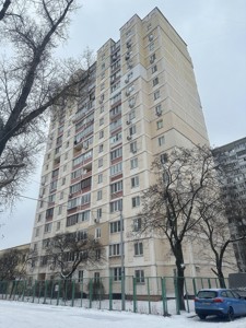 Квартира R-55146, Райдужна, 59б, Київ - Фото 7