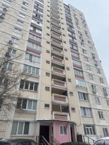 Квартира R-55146, Райдужна, 59б, Київ - Фото 8