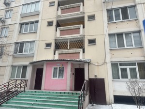 Квартира R-55146, Райдужна, 59б, Київ - Фото 9