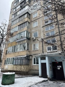 Apartment G-1996506, Entuziastiv, 9/2, Kyiv - Photo 9