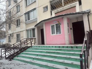 Apartment R-55146, Raiduzhna, 59б, Kyiv - Photo 10