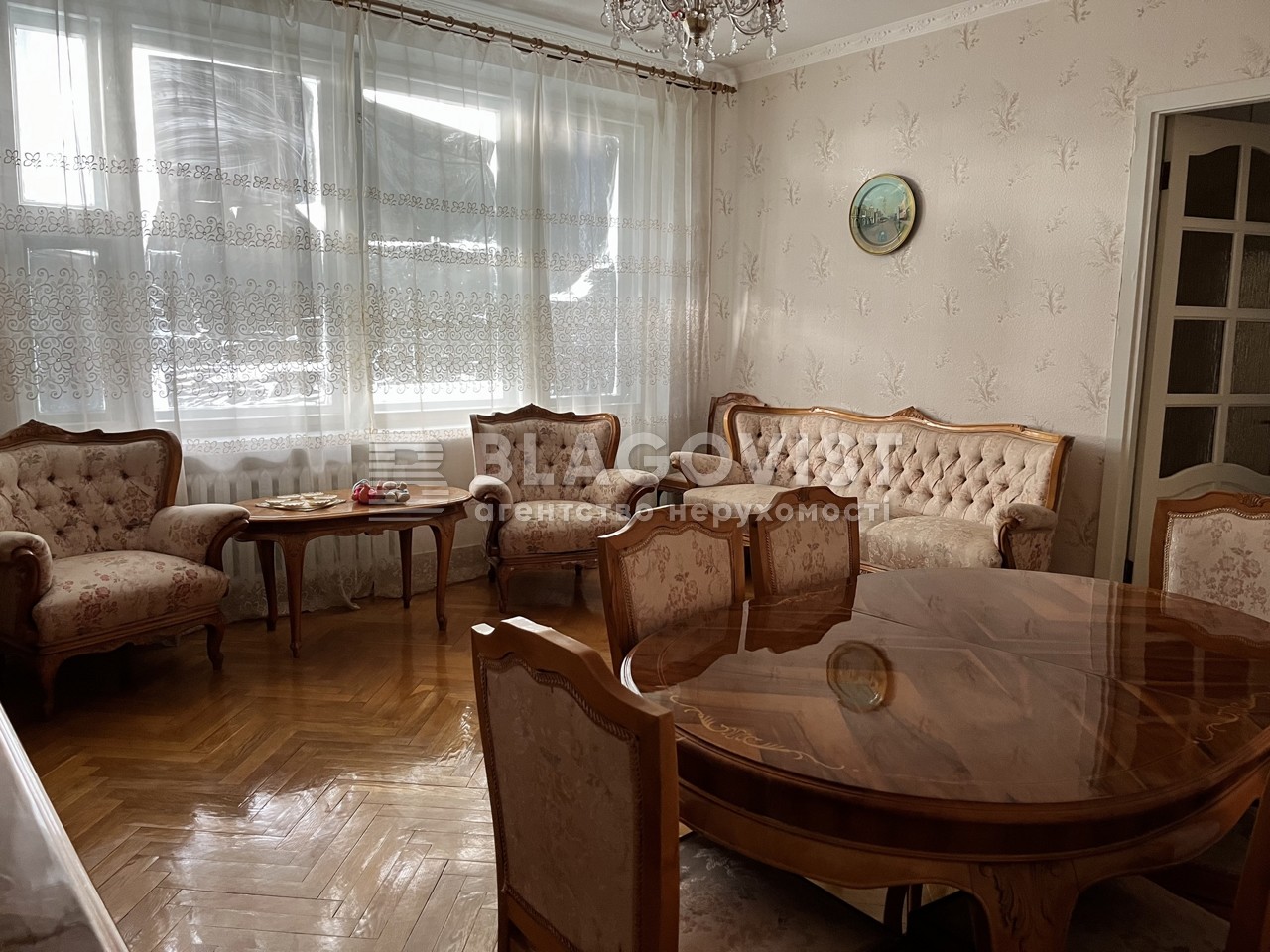 Apartment G-1967121, Vynohradnyi lane, 4, Kyiv - Photo 7