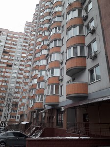  Office, G-1178240, Feodosiiskyi lane, Kyiv - Photo 7