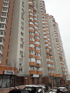  Office, G-1178240, Feodosiiskyi lane, Kyiv - Photo 8
