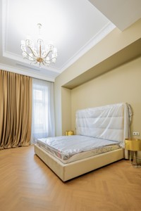 Apartment R-54938, Horodetskoho Arkhitektora, 11а, Kyiv - Photo 18