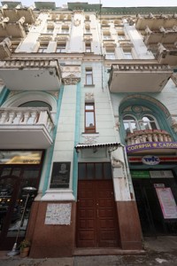 Apartment R-54938, Horodetskoho Arkhitektora, 11а, Kyiv - Photo 45