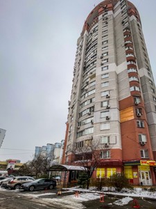 Apartment Akhmatovoi Anny, 47, Kyiv, G-2004670 - Photo