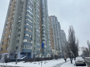Apartment G-1942470, Krakivska, 13в, Kyiv - Photo 8