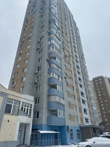 Apartment G-1942470, Krakivska, 13в, Kyiv - Photo 5