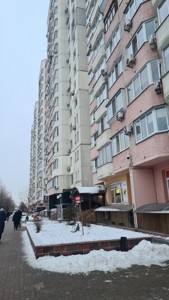 Квартира G-1900750, Княжий Затон, 2/30, Киев - Фото 12