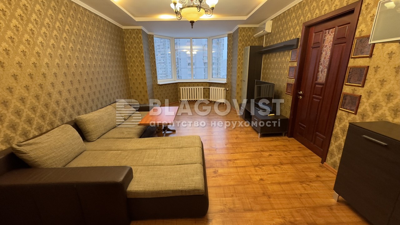Apartment C-112080, Hryhorenka Petra avenue, 28, Kyiv - Photo 1