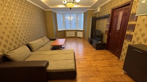 Apartment Hryhorenka Petra avenue, 28, Kyiv, C-112080 - Photo