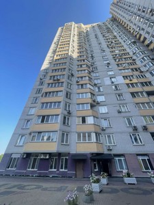 Квартира D-39237, Здолбунівська, 9б, Київ - Фото 14