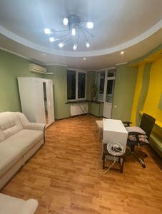 Apartment D-39237, Zdolbunivska, 9б, Kyiv - Photo 6