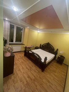 Apartment D-39237, Zdolbunivska, 9б, Kyiv - Photo 7