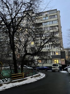 Apartment G-2003608, Antonovycha Volodymyra (Horkoho), 97, Kyiv - Photo 3