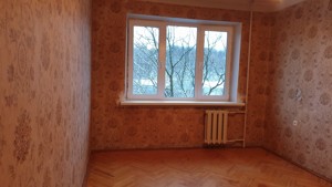 Apartment R-55867, Salskoho Volodymyra (Kotovskoho), 33, Kyiv - Photo 7