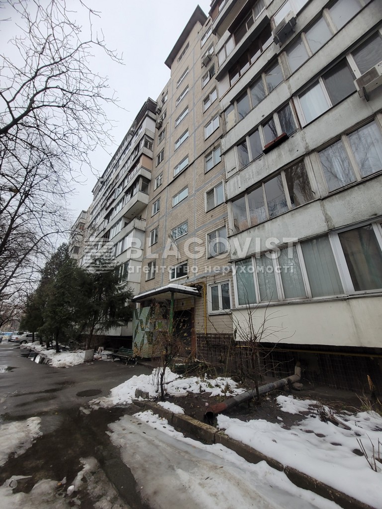 Продажа Однокомнатная квартира ул. Джона Маккейна (Кудри Ивана) 22а Киев  R-50311 | 100realty.ua